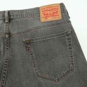 Levi Strauss 569 Gray Loose Straight Leg Jeans‎ Mens Size W36 L30